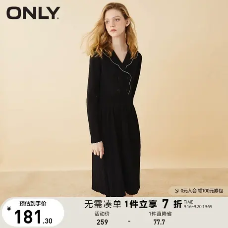 【买4免1】ONLY奥莱夏季中跨海军领翻领收腰百搭针织连衣裙女图片