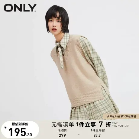 ONLY奥莱夏季宽松舒适气质显瘦两件套连衣裙女图片