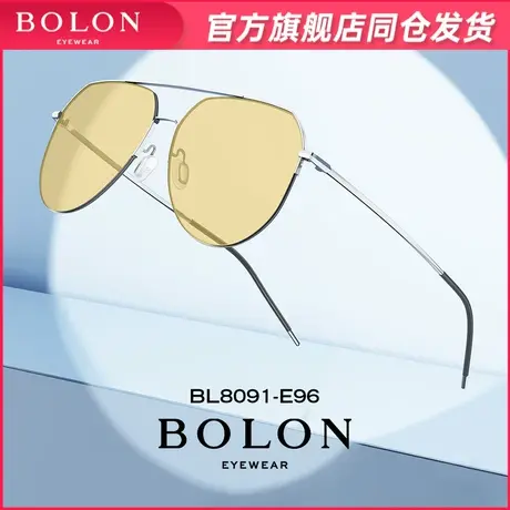 BOLON暴龙眼镜2023新品金属框太阳镜飞行员偏光驾驶墨镜男 BL8091商品大图