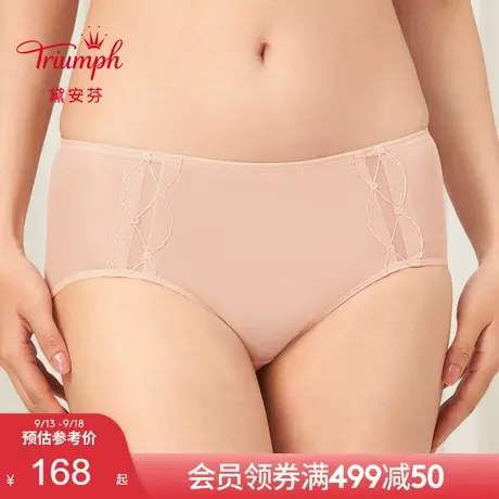 Triumph/黛安芬风格魅力新品内裤女舒适蕾丝中腰平角裤87R2411图片