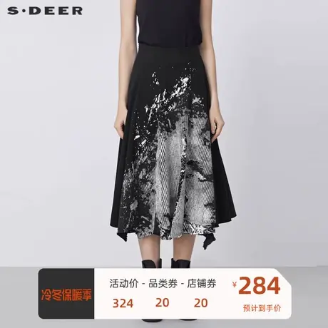 sdeer圣迪奥女装休闲高腰针织印花不规则A字长裙S21481102图片