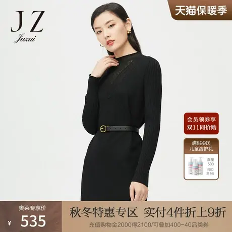 JZ玖姿奥莱冬季新款黑色拼接亮丝中长款女针织连衣裙图片