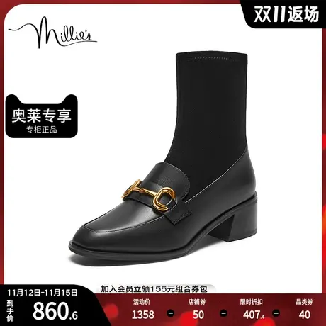 millie's妙丽2023冬新款时尚简约时装女弹力绒布女皮靴LGR64DZ3商品大图