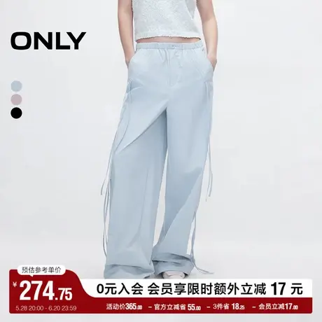 ONLY奥莱2025夏季新款个性工装风中腰宽松长裤休闲裤女商品大图