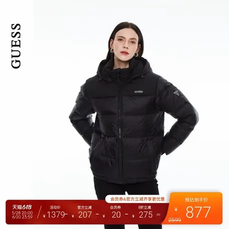 GUESS男女同款空气感面包连帽羽绒服-X4PN08W55RB商品大图