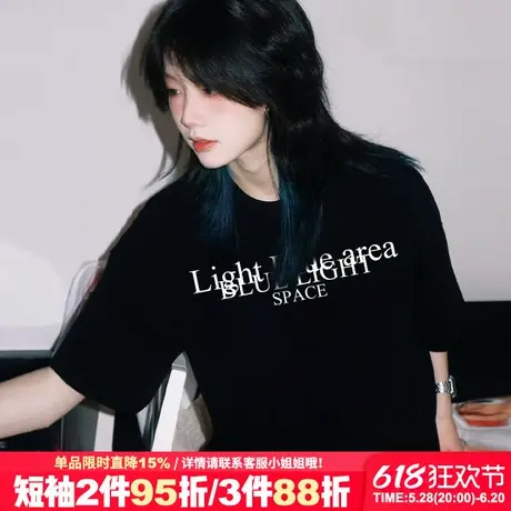 2025夏季新款街头风潮牌黑色短袖t恤女oversize宽松显瘦正肩上衣商品大图