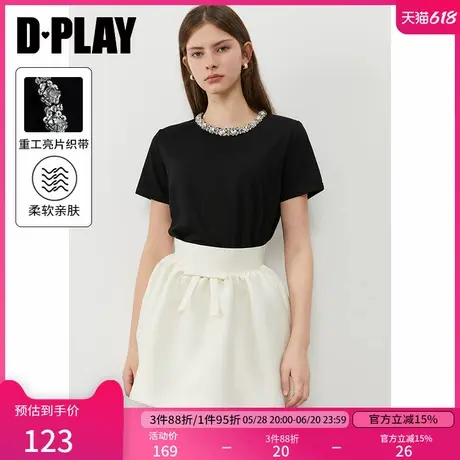 DPLAY【闪钻系列】2025年夏季新款黑色t恤女好看独特圆领短袖上衣图片