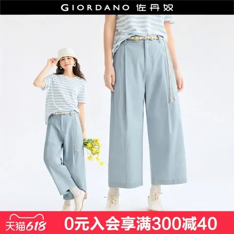 设计师款佐丹奴休闲裤女夏季文艺风薄款高腰直筒九分裤18425603商品大图