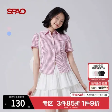SPAO韩国同款2025年夏季新品女士简约休闲舒适格子短袖雪纺衫商品大图