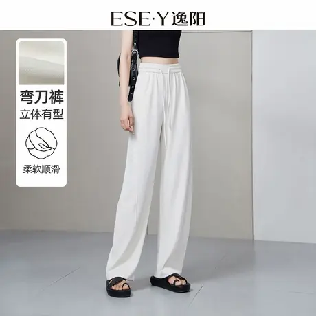 逸阳窄版香蕉阔腿裤女夏季新款高腰宽松薄款运动直筒弯刀休闲裤子商品大图