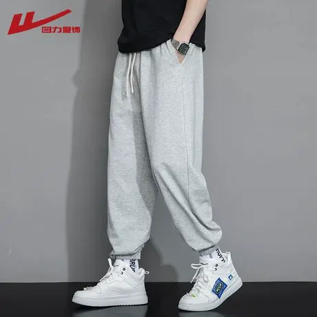 回力夏季薄款裤子男2025新款灰色卫裤束脚工装运动裤男生休闲长裤图片