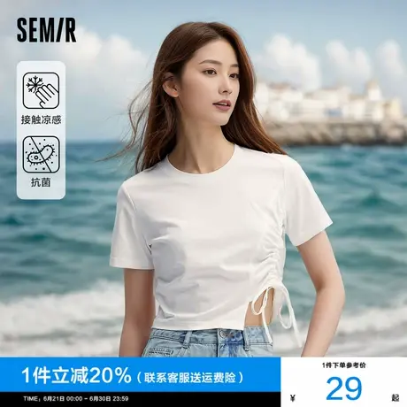 [商场同款]森马短袖T恤女短款白色修身2024新款凉感品牌抽绳夏装图片