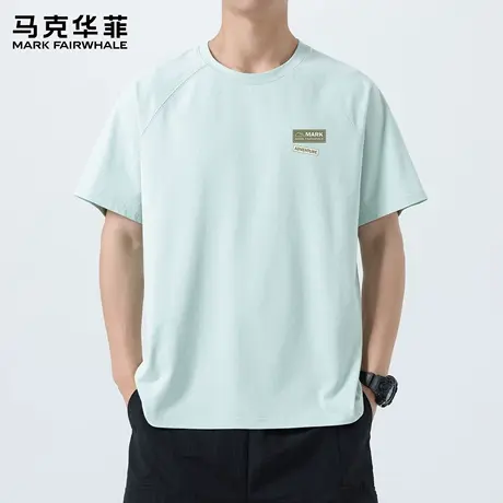 马克华菲男士短袖速干运动半袖男款夏季薄款凉感透气吸汗男生t恤X商品大图