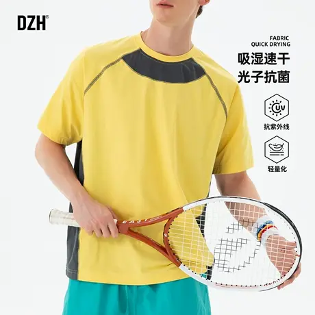 男士黄色运动t恤男2025新款排球服篮球体能训练服速干短袖男款夏商品大图