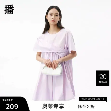 【播奥莱】播商场同款张力感扭结连衣裙女春秋气质裙子BDQ3LD0586图片