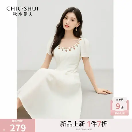 秋水伊人气质简约方领连衣裙2025年早秋女新款时尚优雅温柔中长裙图片