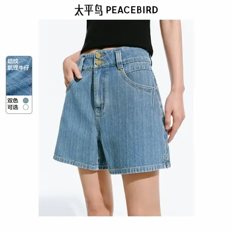 【来了就好】太平鸟高腰肌理牛仔中短裤A字宽松阔腿牛仔裤短裤商品大图
