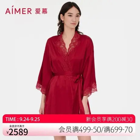 爱慕睡衣女春夏含真丝印花蕾丝红品结婚家居服中长睡袍AM488301图片