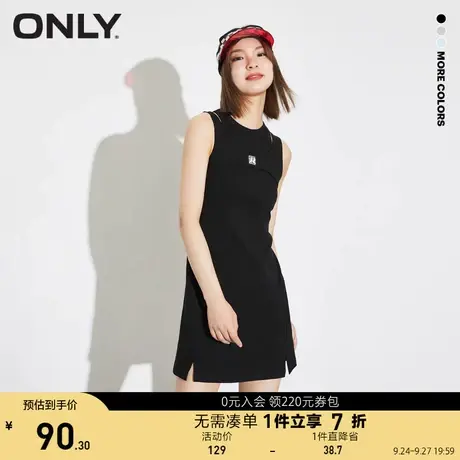 【买5免1】ONLY奥莱夏季时尚学院风短款运动休闲连衣裙女商品大图