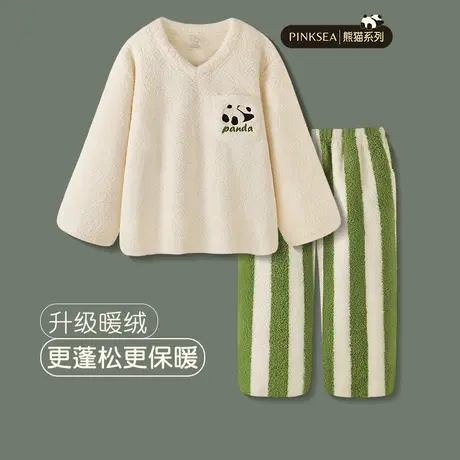 Pinksea珊瑚绒睡衣女2023年新款加厚保暖秋冬长袖大码家居服套装商品大图