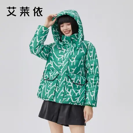 艾莱依秋冬季短款羽绒服女2022年新款时尚印花设计连帽鸭绒外套潮图片