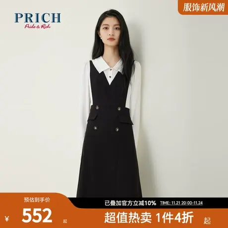 PRICH夏新款气质收腰显瘦翻领假两件淑女气质裙子连衣长裙女图片