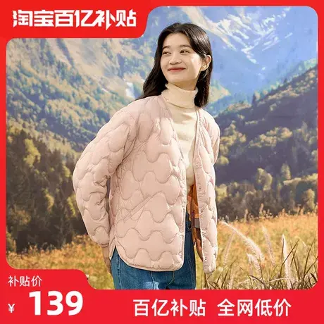 雅鹿轻薄羽绒内胆2025早春时尚羽绒服女短款小个子粉色保暖薄外套图片