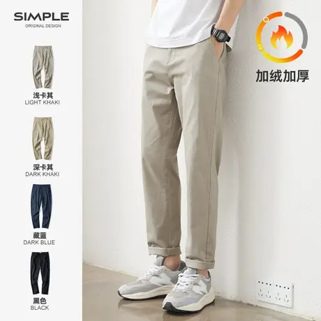 hansca纯棉合体直筒休闲裤男2025春夏薄款百搭弹力卡其色工装长裤商品大图