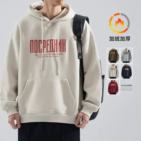 hansca380g重磅连帽加绒卫衣男款秋冬季保暖加厚美式宽松上衣外套图片