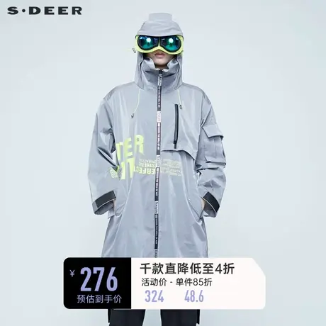 sdeer圣迪奥女装原创设计灰色连帽长款防护服风衣外套S20181821图片