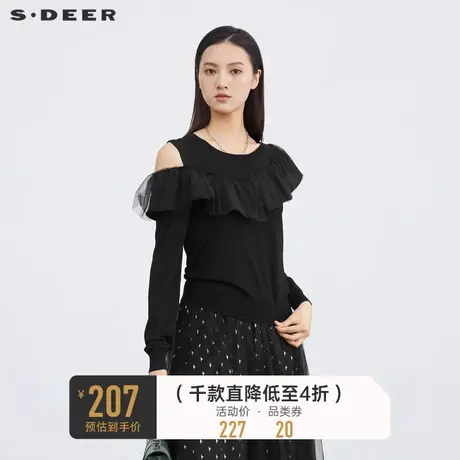 sdeer圣迪奥女装圆领露肩网纱抽褶长袖针织衫S223Z3521图片