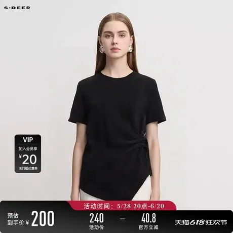 【商场同款】sdeer圣迪奥女时尚圆领解构不规则短袖T恤S24280107图片