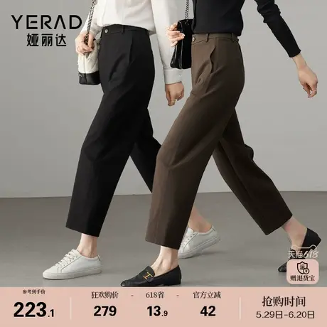 娅丽达高弹力镰刀裤女春秋九分休闲裤子2025新款香蕉裤黑色西装裤商品大图