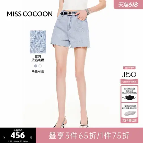 可可尼COCOON2025夏季新款纯棉轻奢烫钻水洗毛边牛仔短裤商品大图