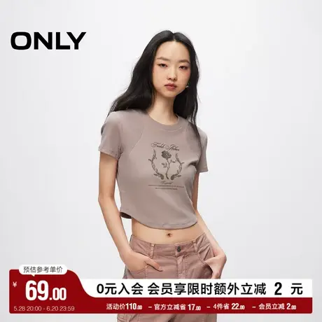 ONLY奥莱夏季复古螺纹印花修身圆领短款正肩T恤女图片