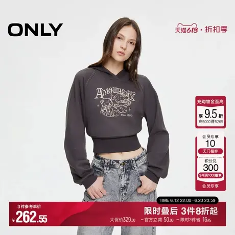 ONLY秋季百搭设计感复古显瘦运动刺绣连帽休闲长袖卫衣女商品大图