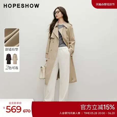 红袖outlets春季2025新款女装知识分子风插肩双排扣翻领长风衣商品大图