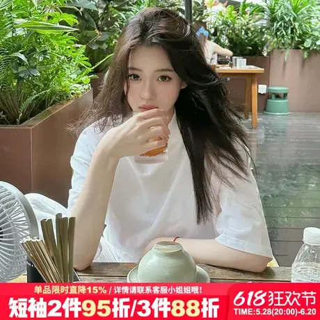 2025夏季新款高级感简约风白色短袖t恤女宽松通勤纯色打底衫上衣图片