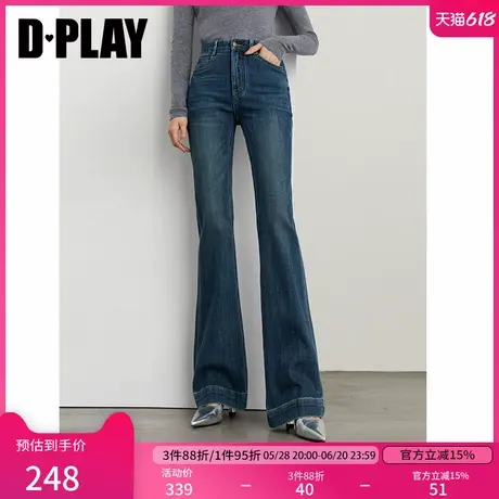 DPLAY2025年春季新款蓝色微喇牛仔裤女流行时尚长款喇叭裤长裤商品大图