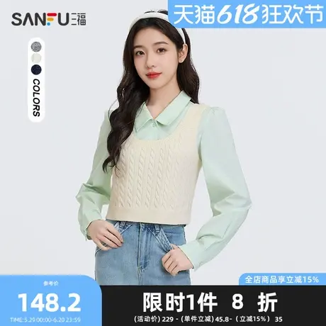三福长衬衫2025春季翻领衬衫背心两件套短款上衣女装496549商品大图