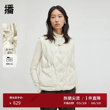 播商场同款保暖淡人羽绒马甲女24春秋轻薄短款背心外搭BDR3MD3214商品大图