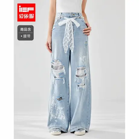 IEF/爱依服高个子2025夏季新款美式潮酷辣妹风破洞设计牛仔阔腿裤图片