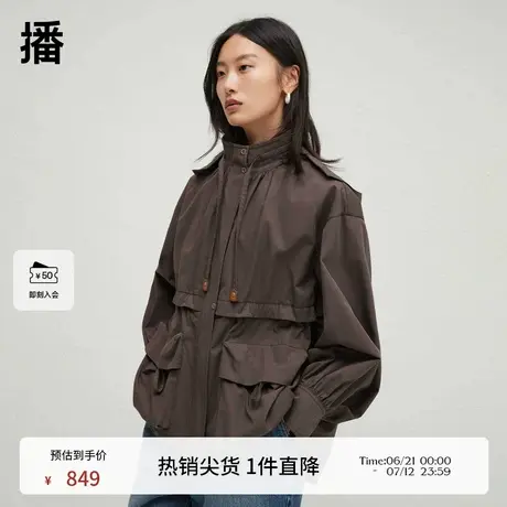 播商场同款松弛感机能风短款风衣24秋连帽立领外套BDR3FD1828商品大图