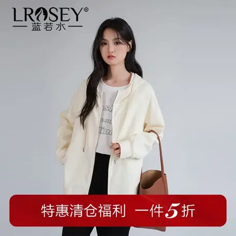 蓝若水大码女装宽松bf慵懒风卫衣胖mm秋装休闲连帽拉链外套商品大图