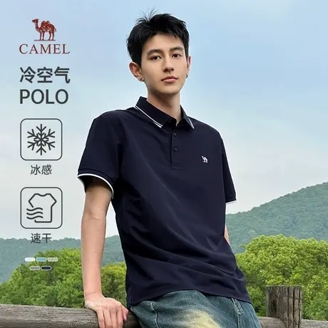 骆驼男装冰感polo衫男士短袖2025新款透气时尚百搭翻领T恤男上衣商品大图