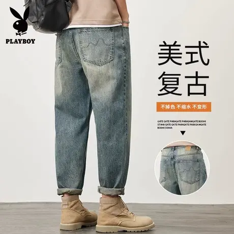 花花公子美式复古牛仔裤男士夏季薄款宽松直筒哈伦九分工装长裤子商品大图
