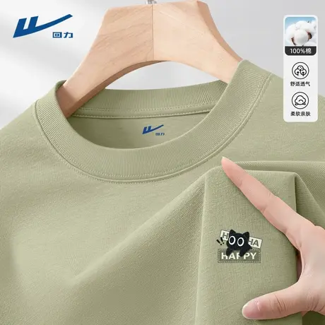 回力男款长袖t恤纯棉秋季衣服卡通猫咪2025新款中学生打底衫男生D图片