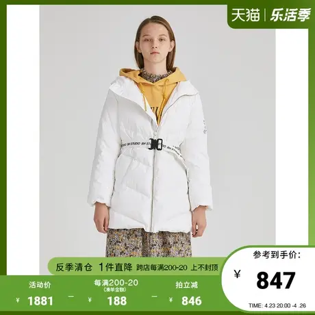 Basic House/百家好女装Essential三公里韩风时尚羽绒服HUDJ728E图片