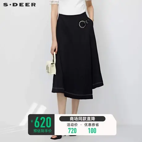 sdeer圣迪奥女装时尚高腰圆环不规则A字伞裙S23281110商品大图