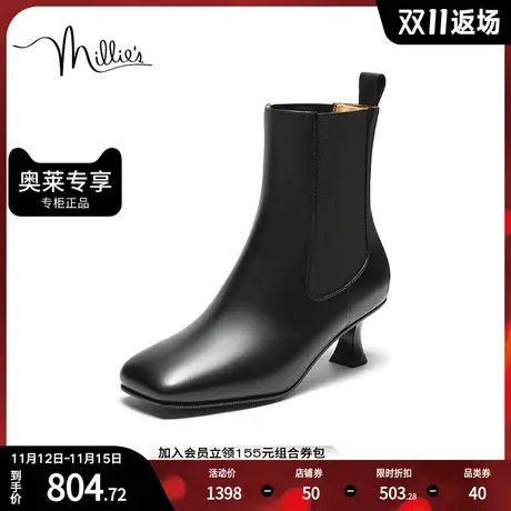 millie's妙丽2023冬新牛皮时尚百搭简约细跟女短靴LBG62DZ3商品大图